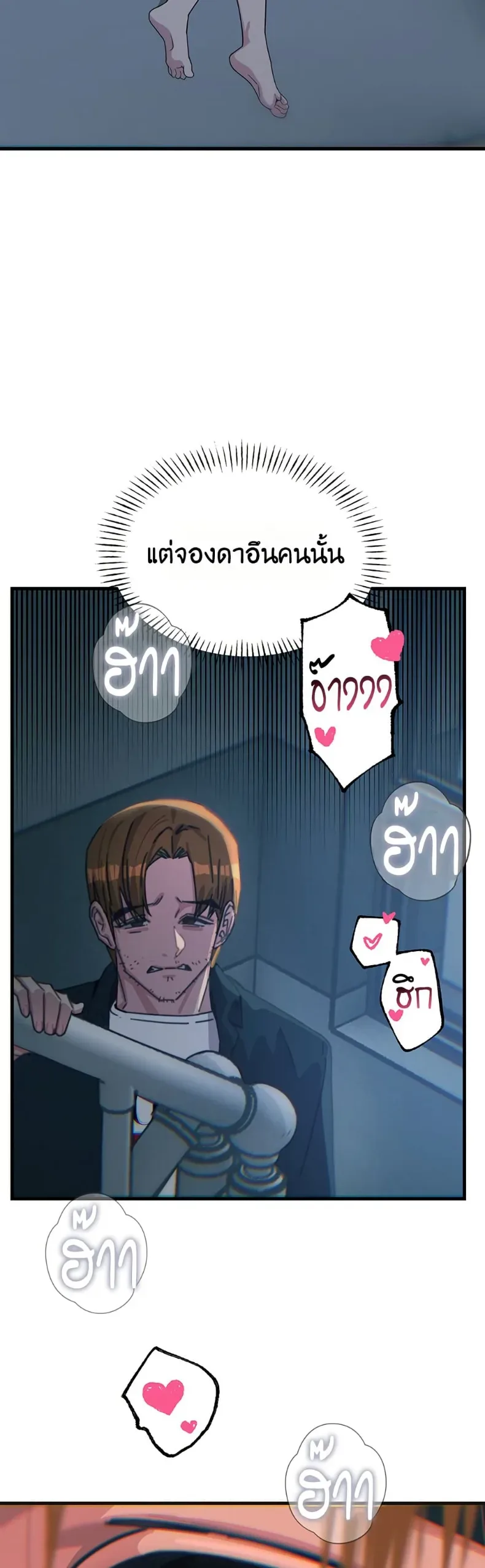 page-34