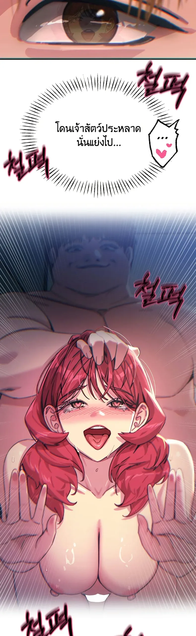 page-35