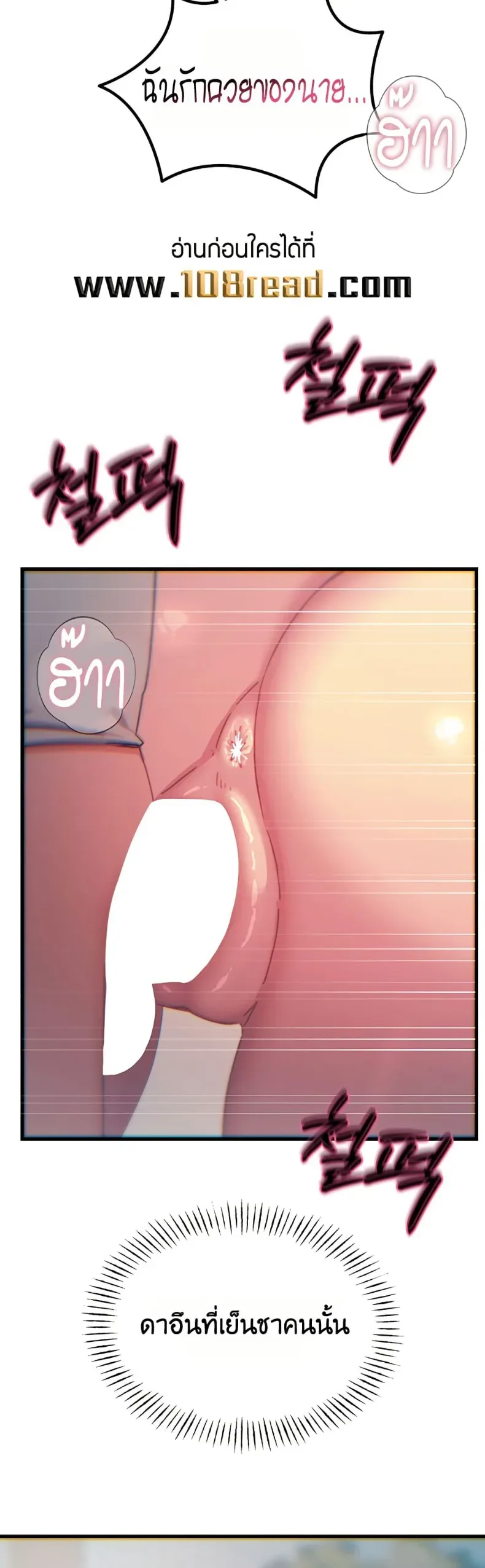 page-37