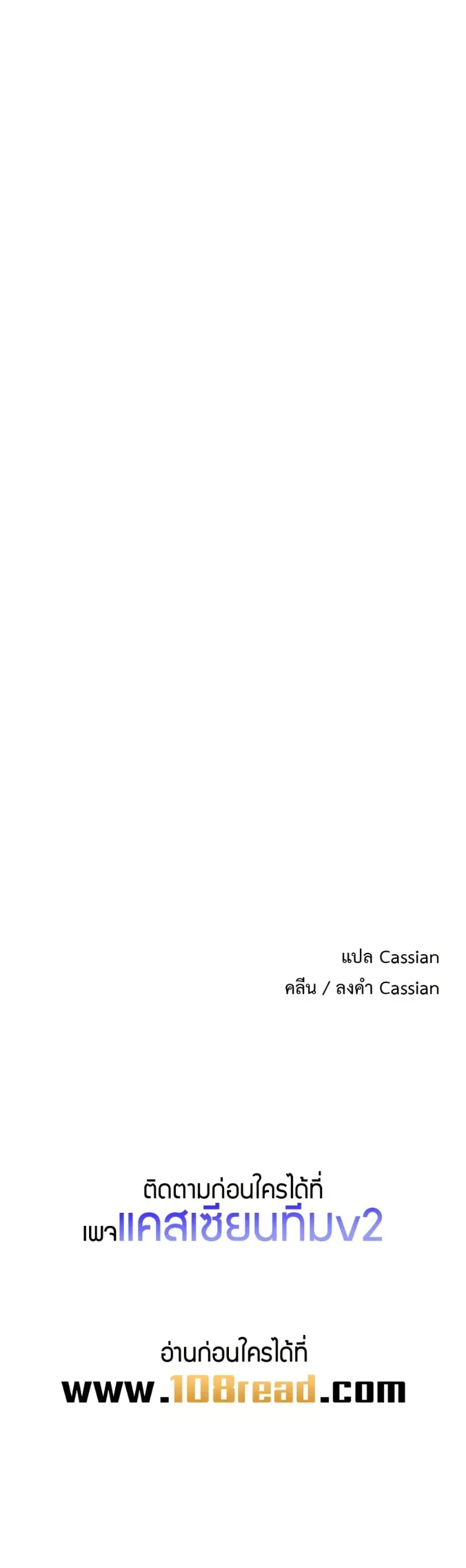 page-50