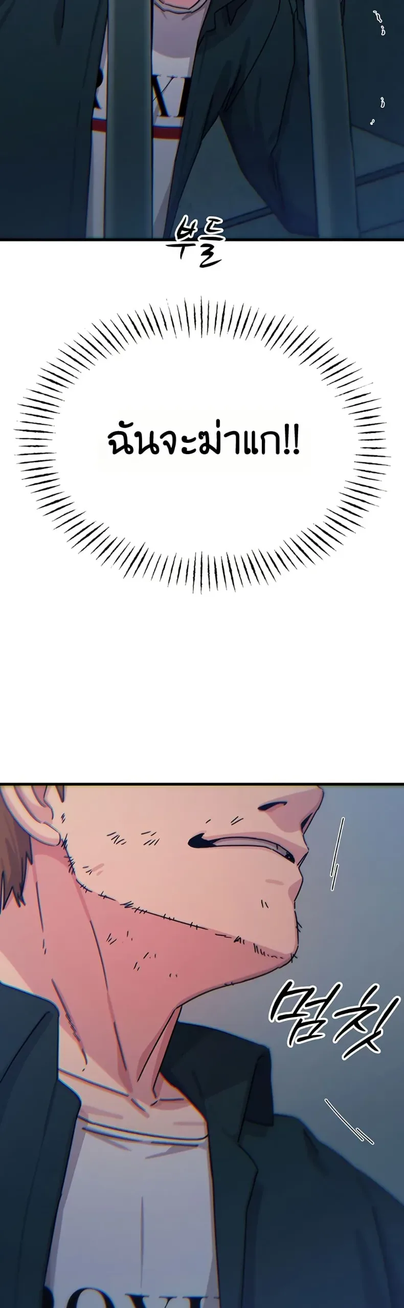 page-40