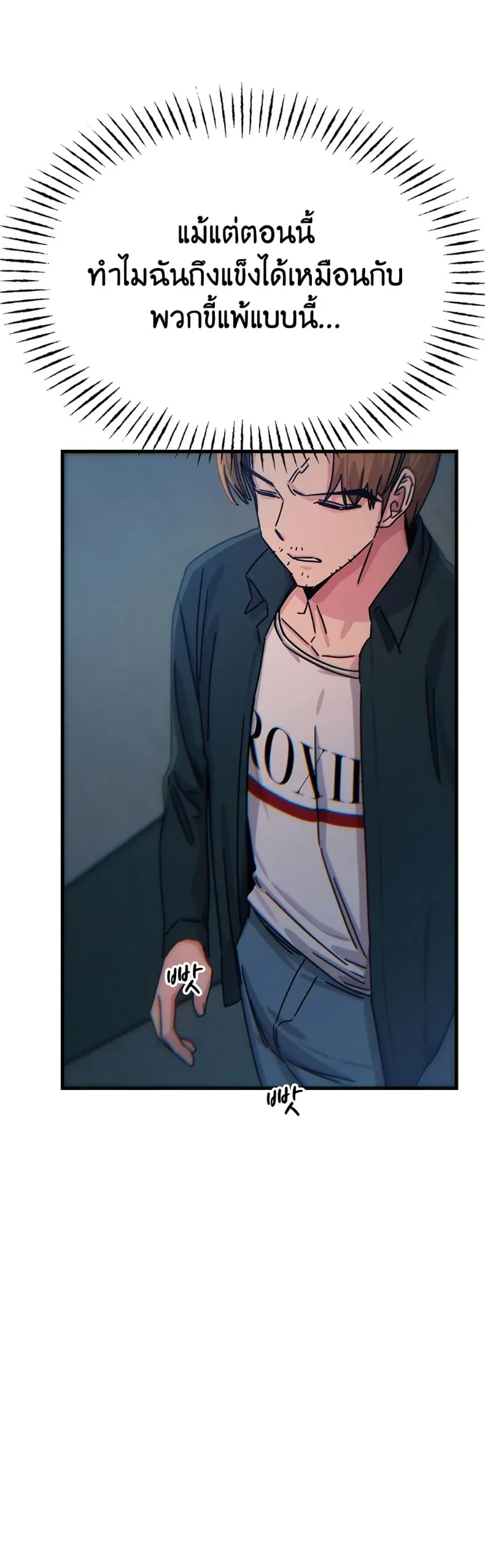 page-43