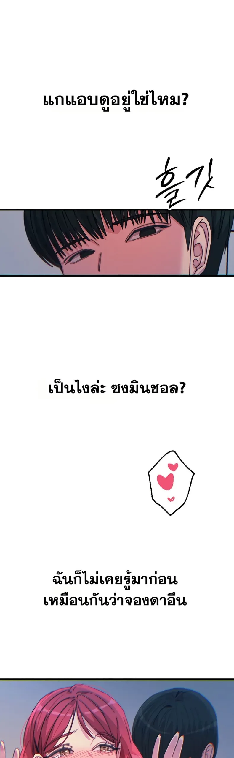 page-44
