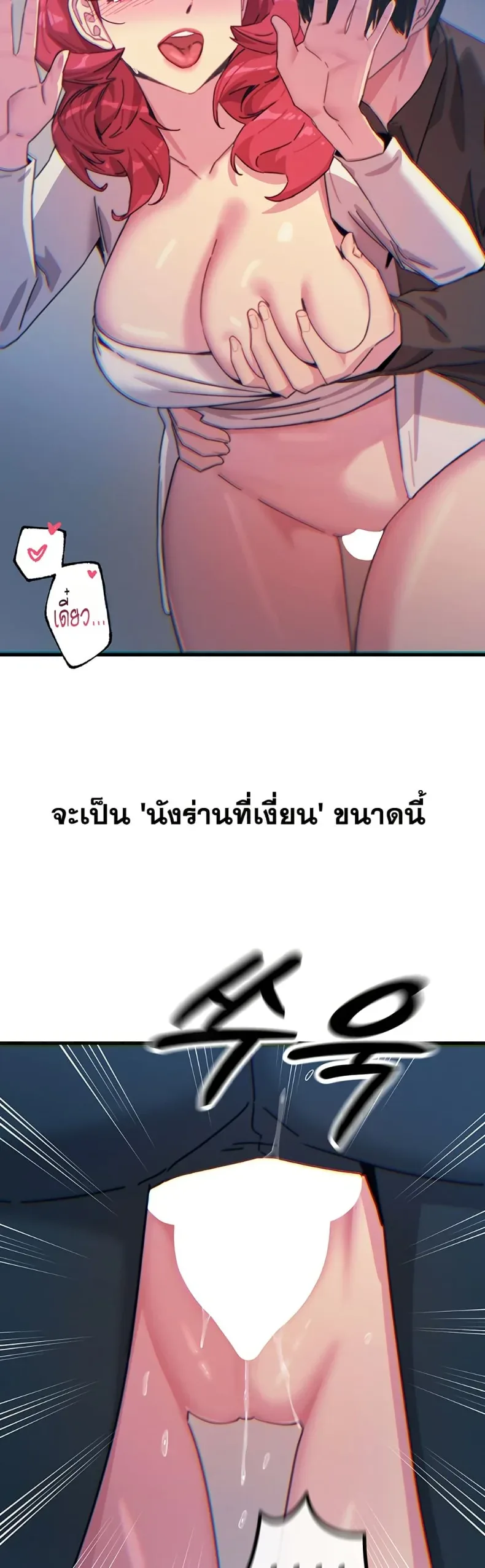 page-45