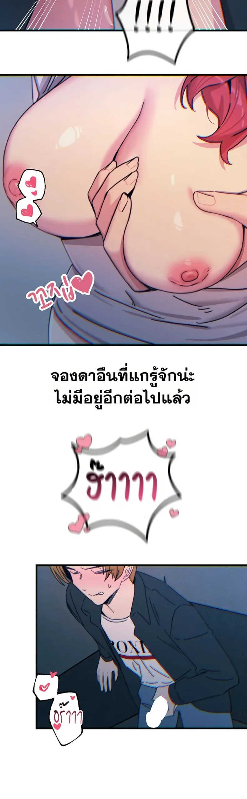 page-46