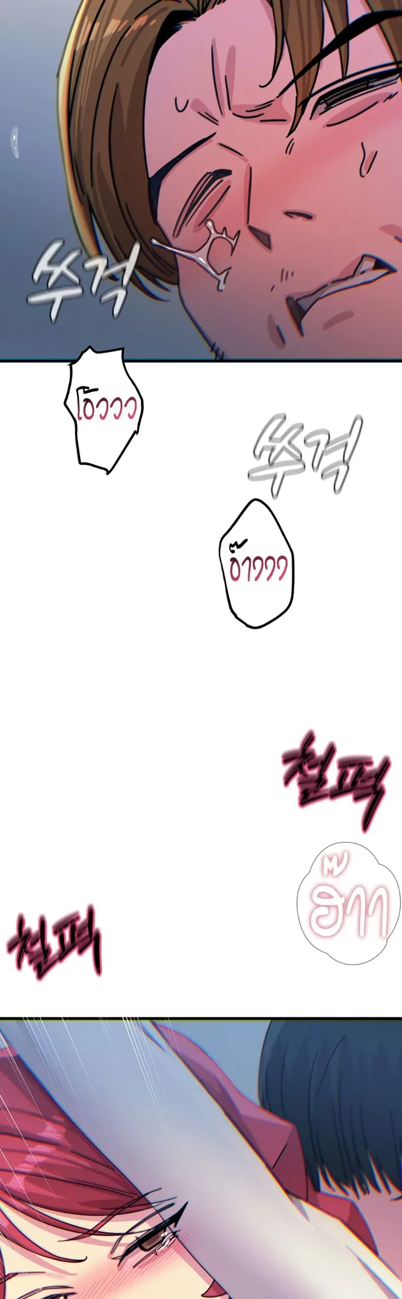 page-48