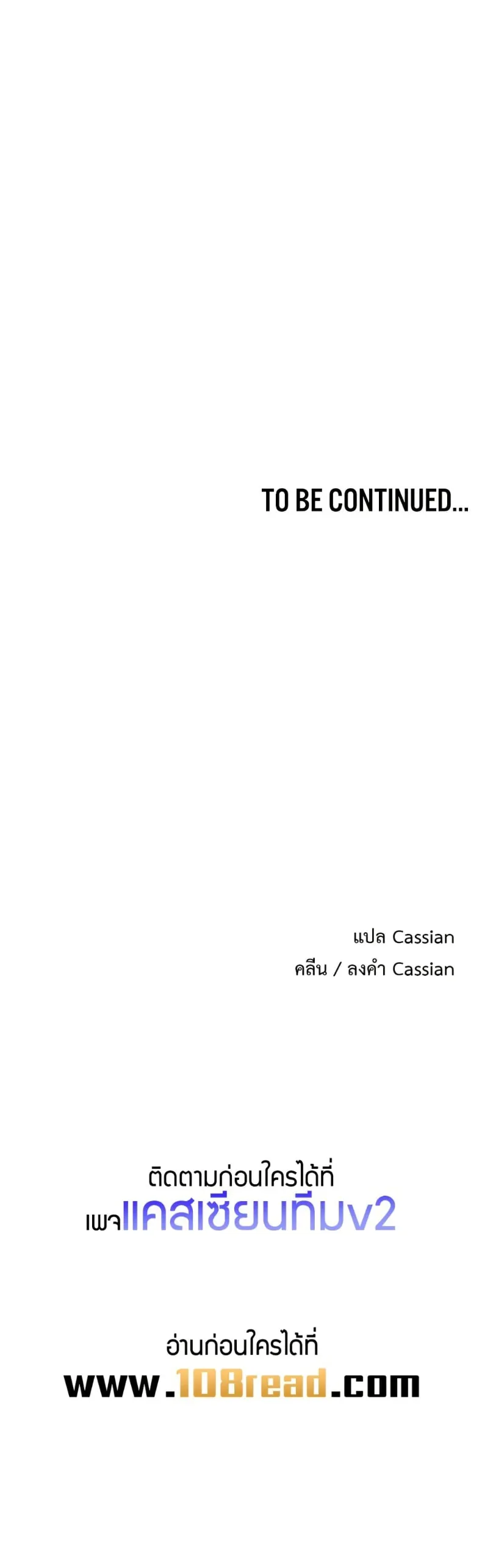 page-50