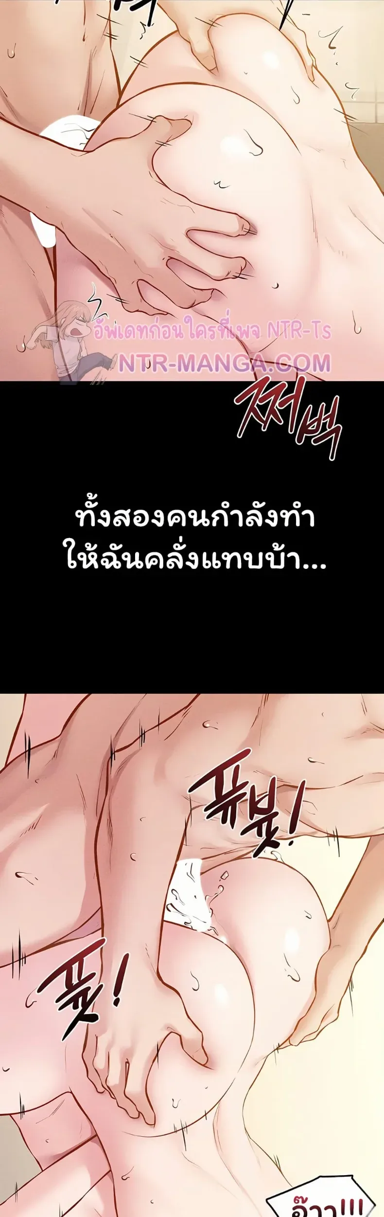 page-20