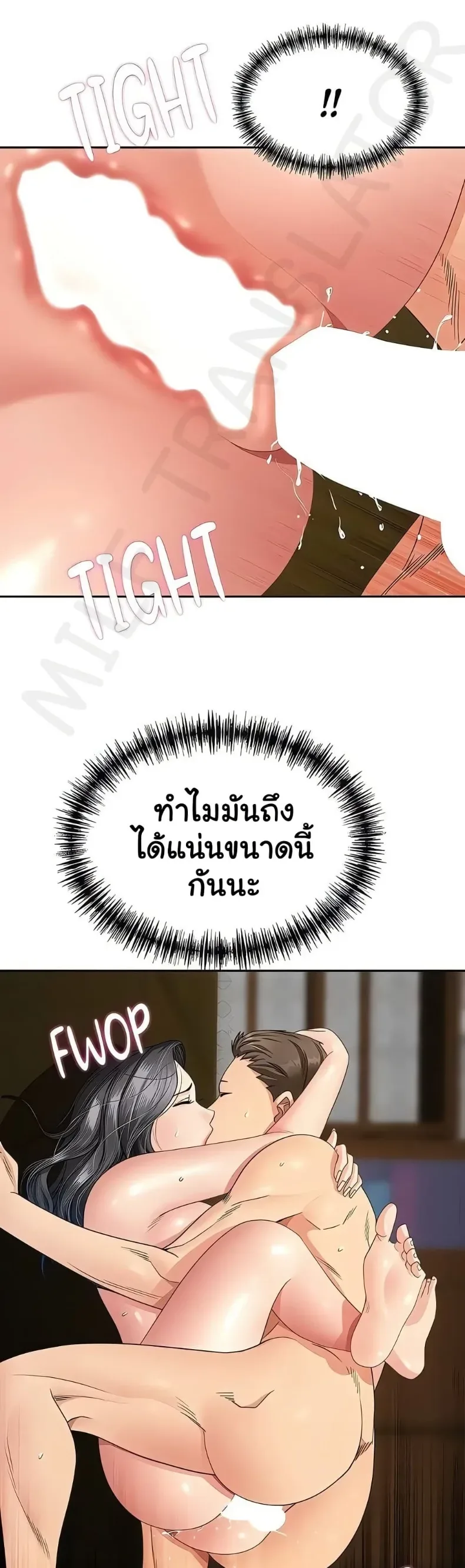 page-16