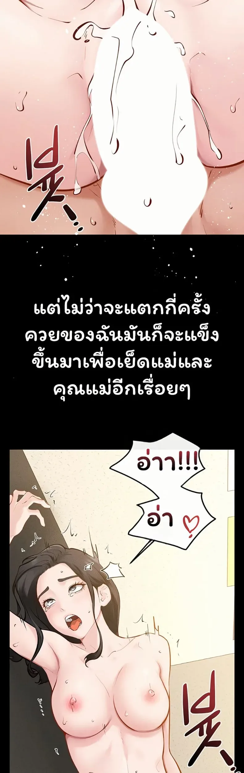 page-27