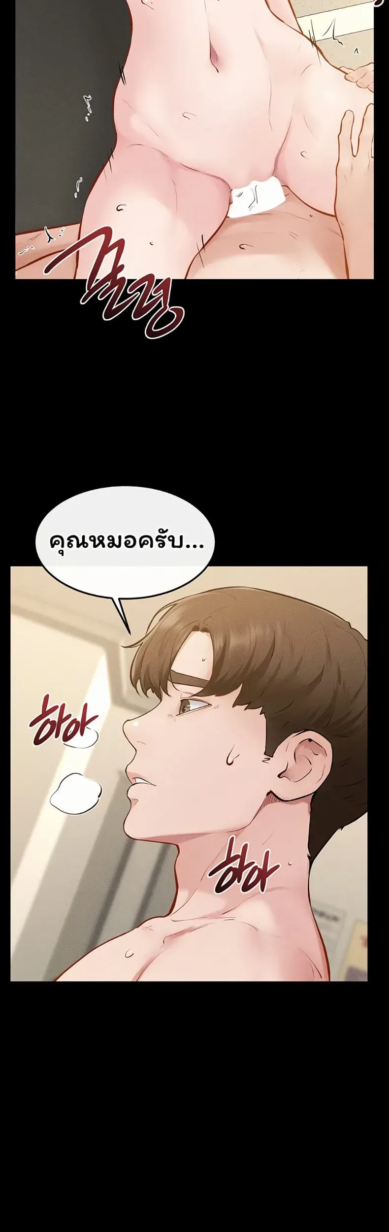 page-28