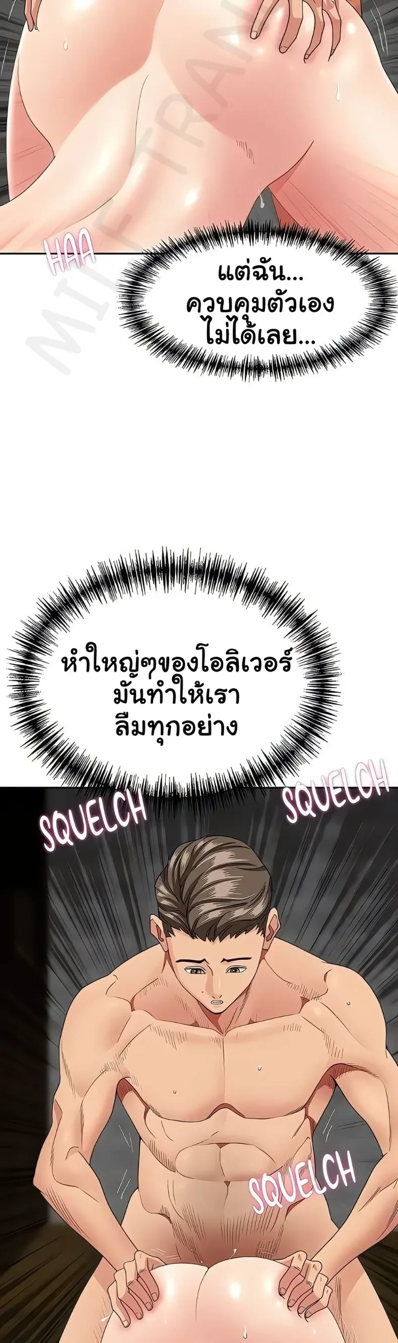 page-21
