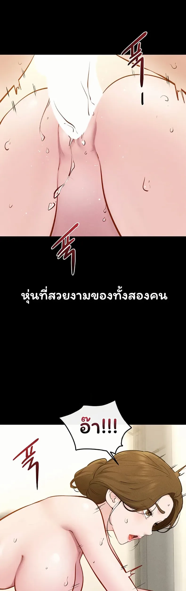 page-33