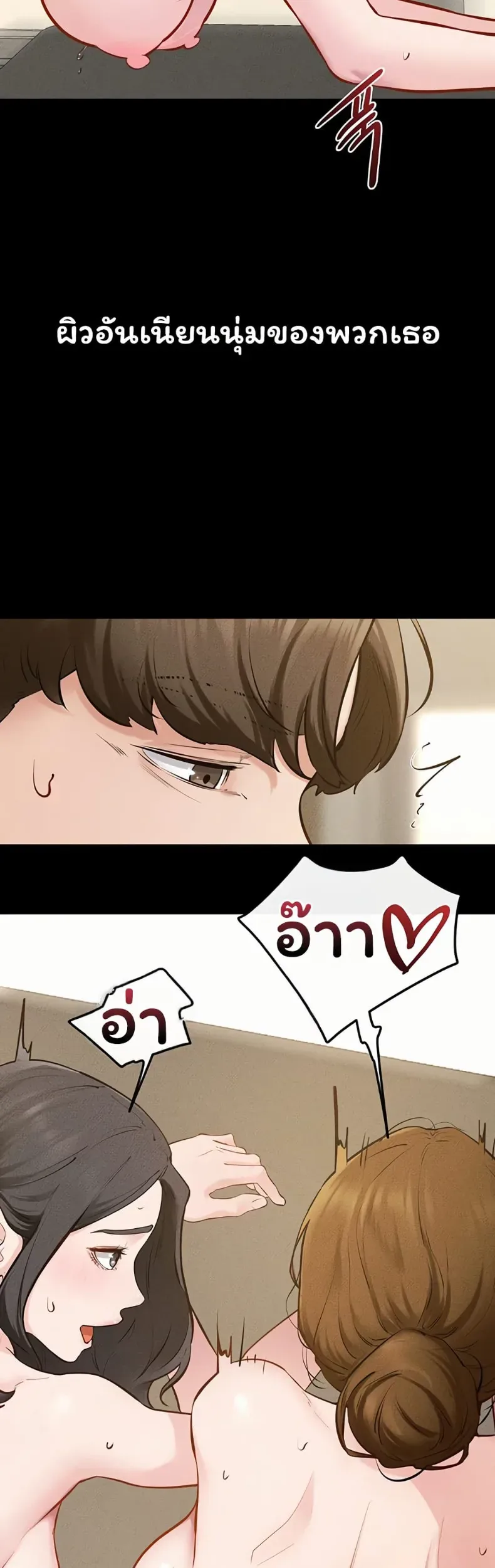 page-34