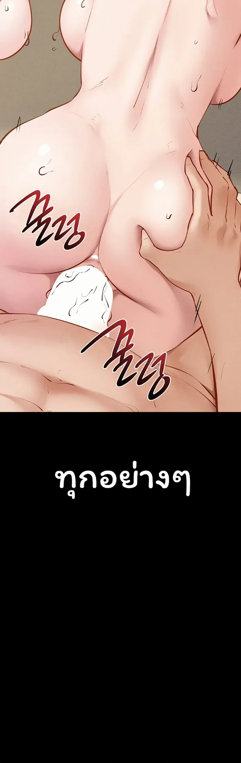 page-35