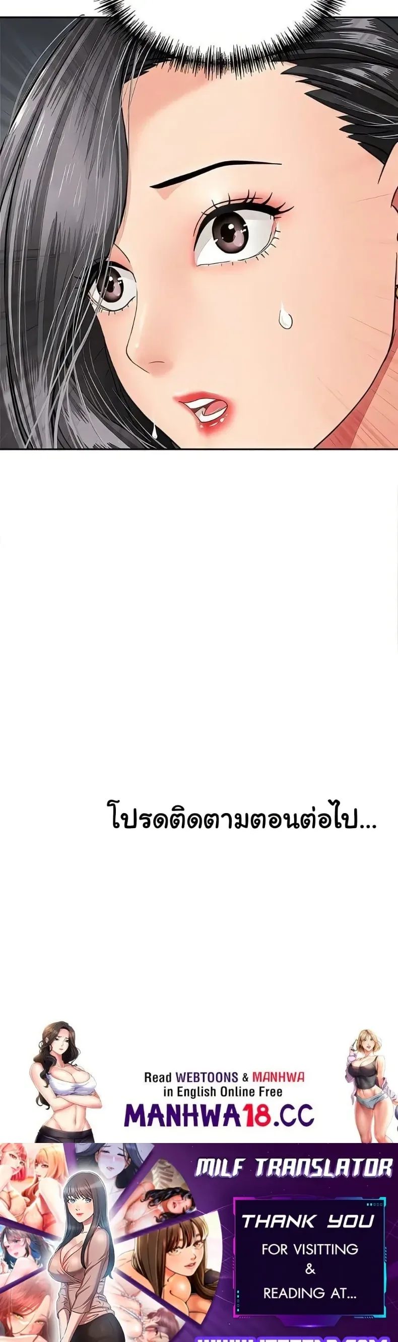 page-25
