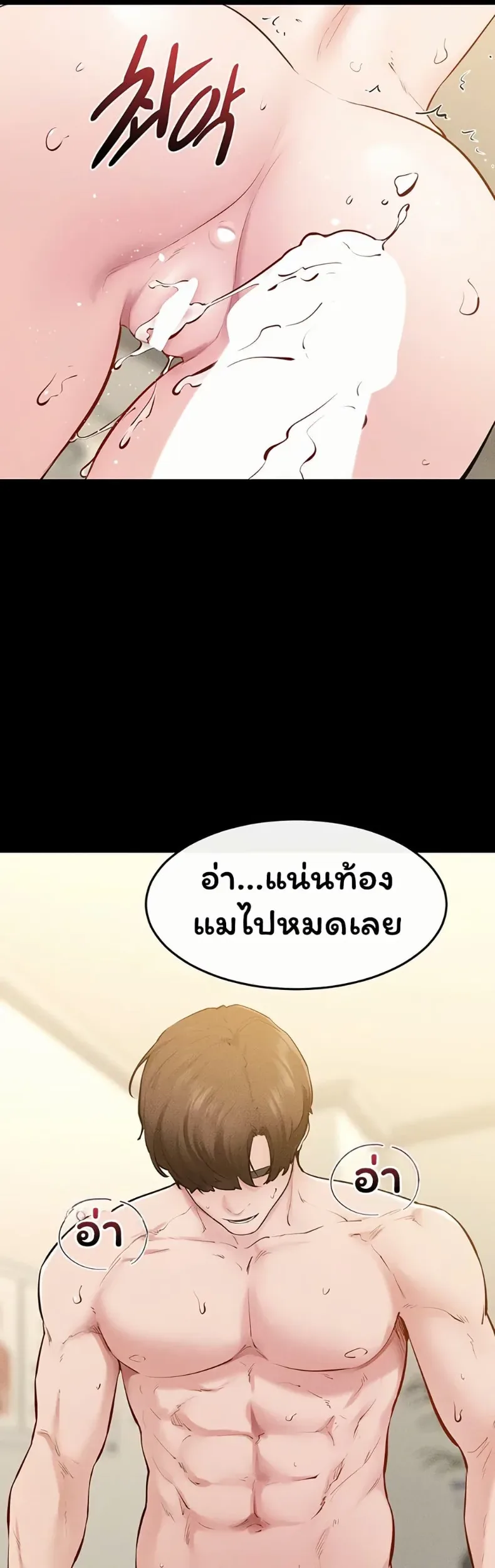 page-36