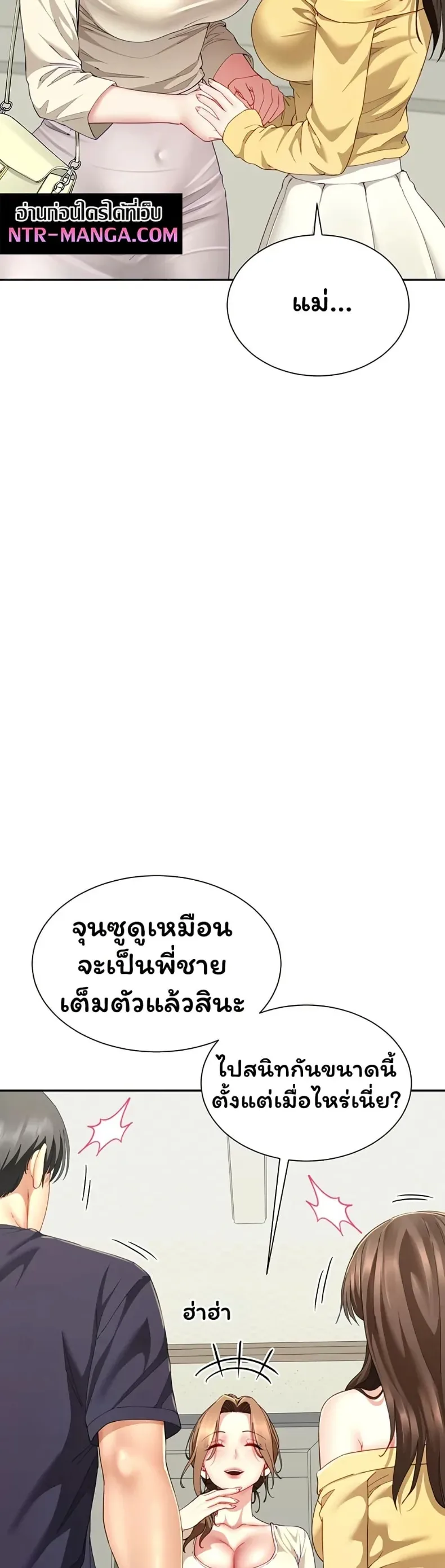 page-18