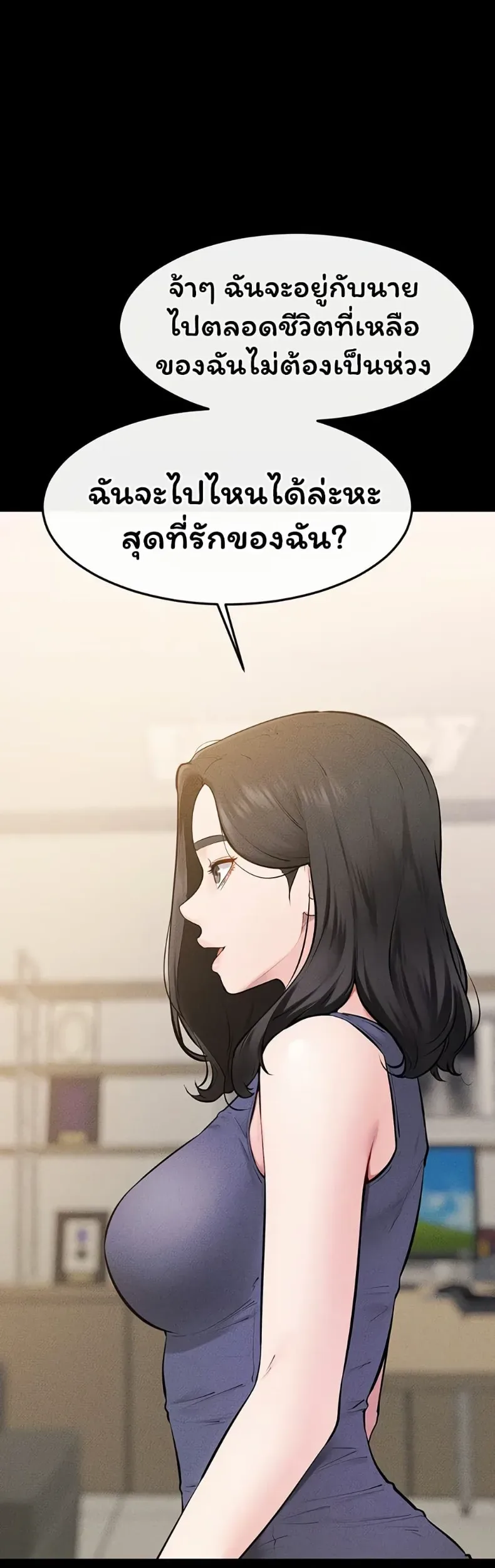 page-40
