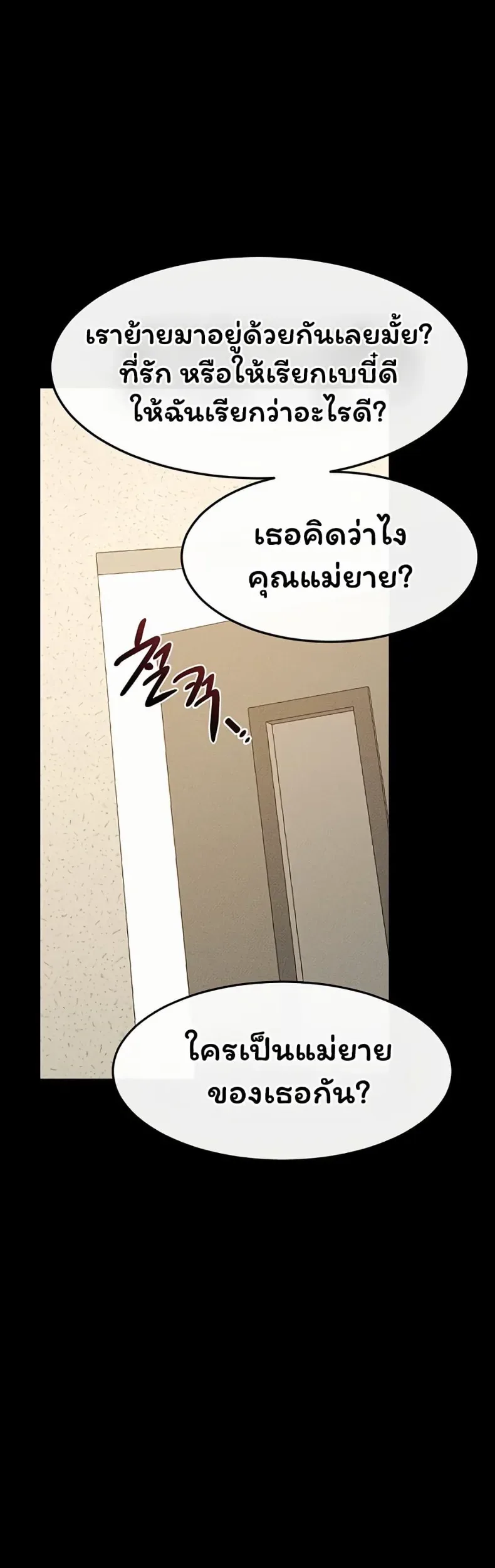 page-41