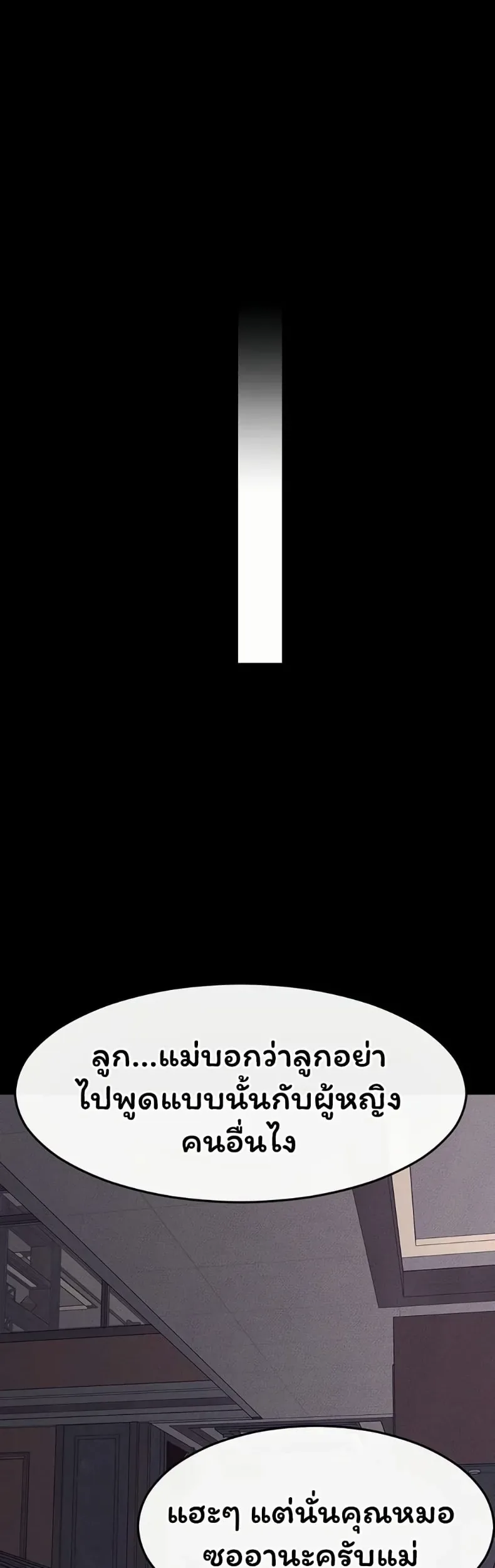 page-42