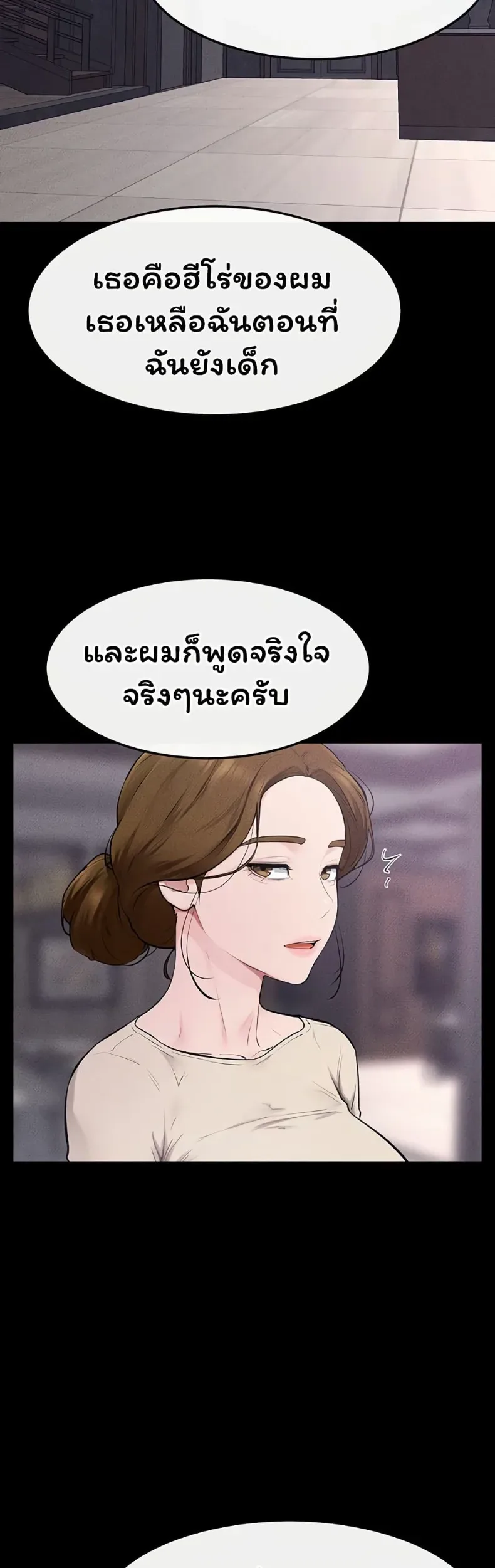 page-43