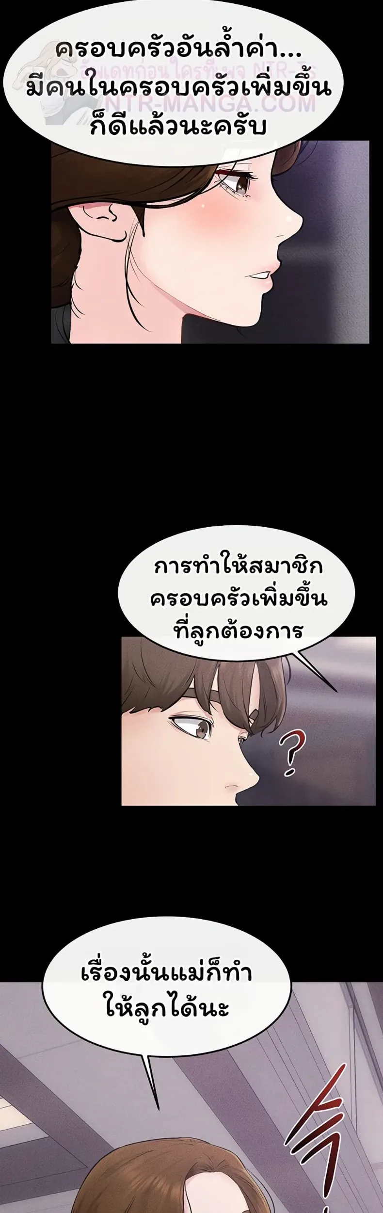 page-45