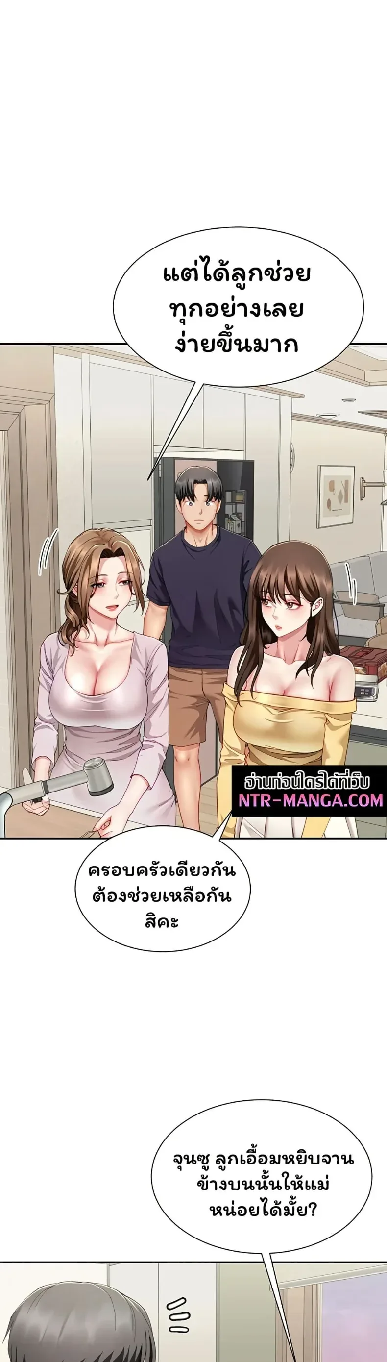 page-24