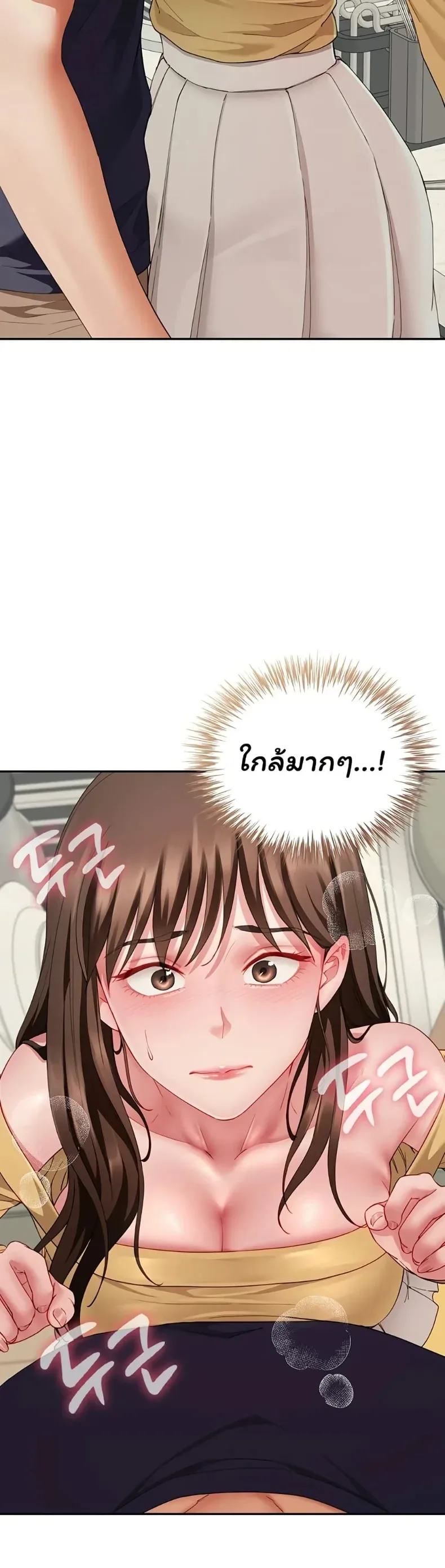 page-26