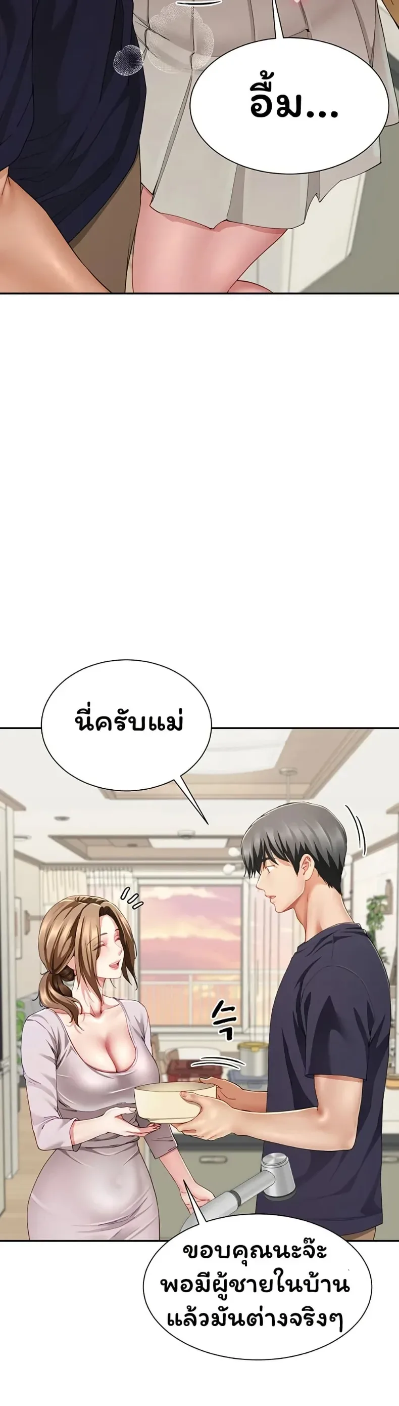 page-28