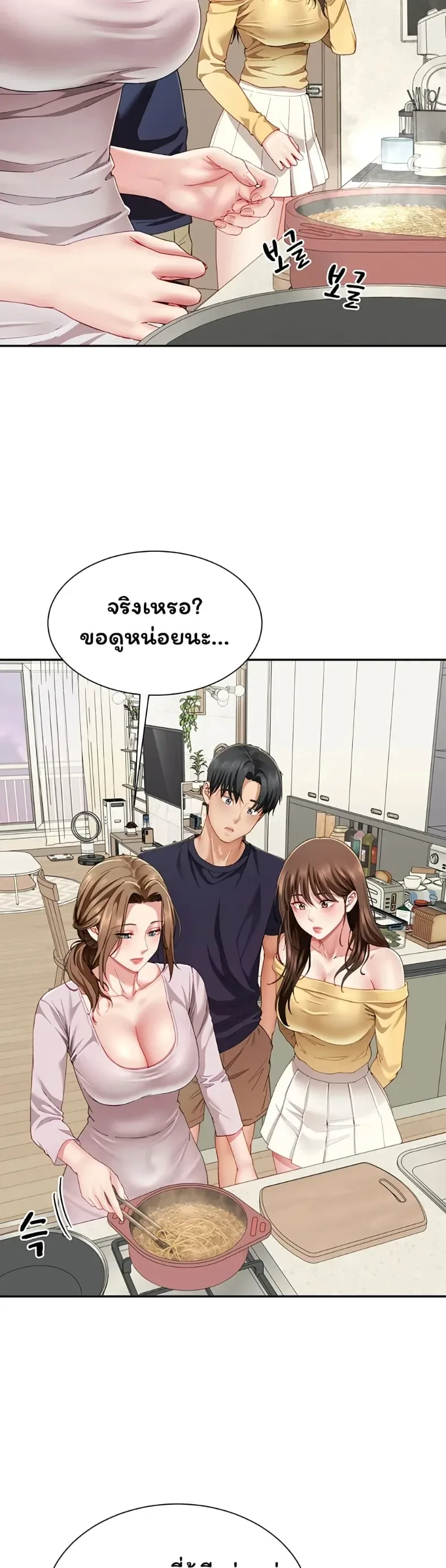 page-30