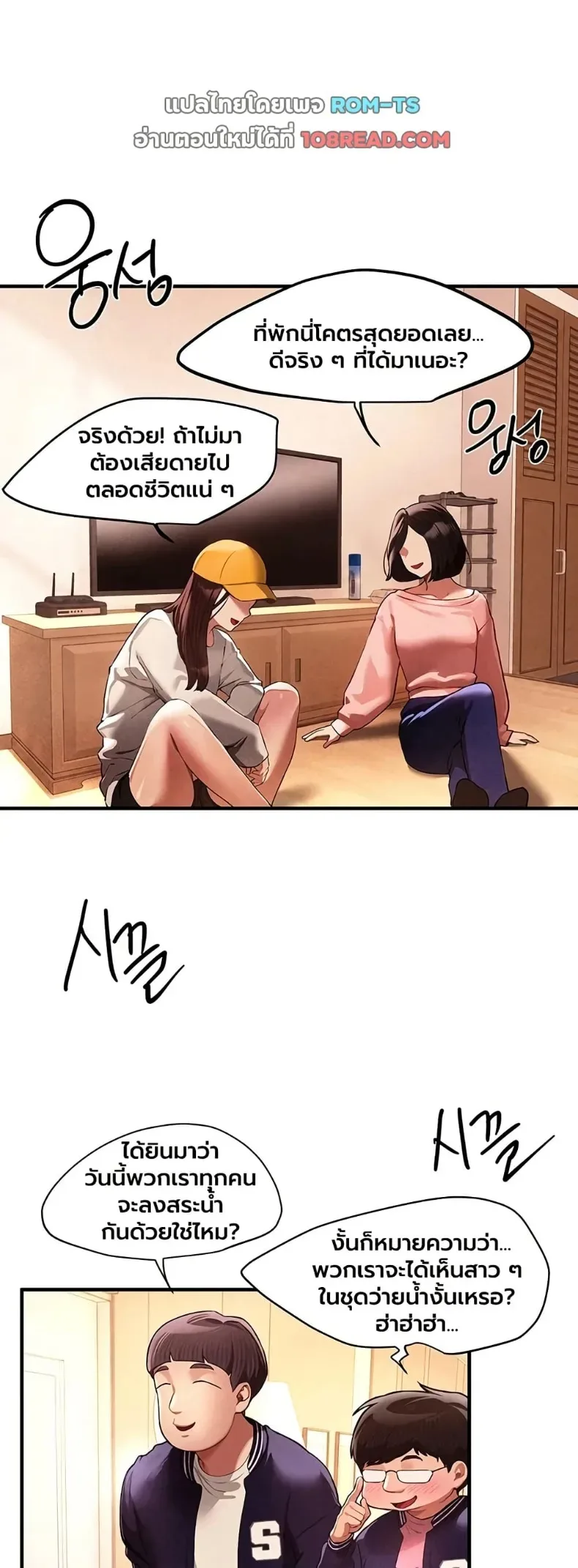 page-1
