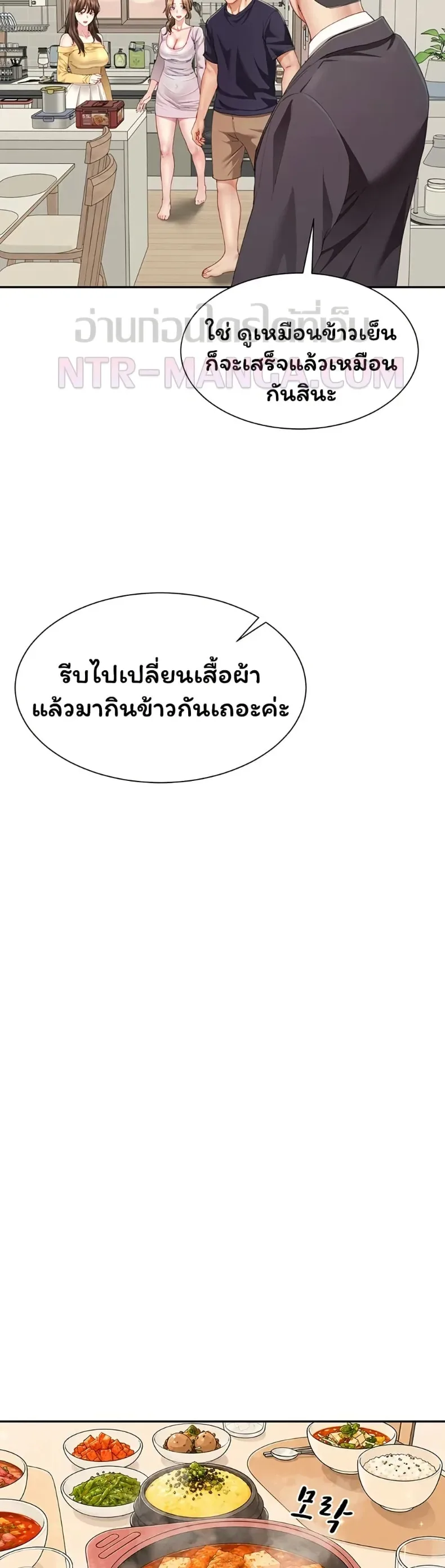 page-35