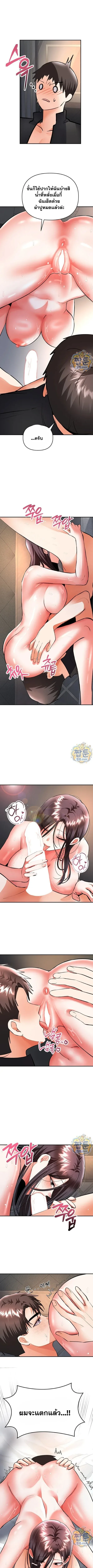 page-11