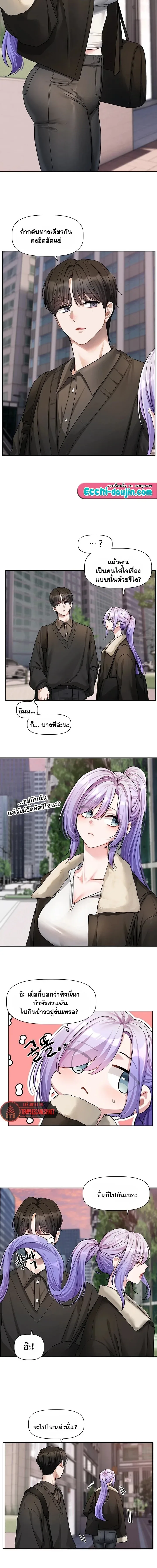 page-4