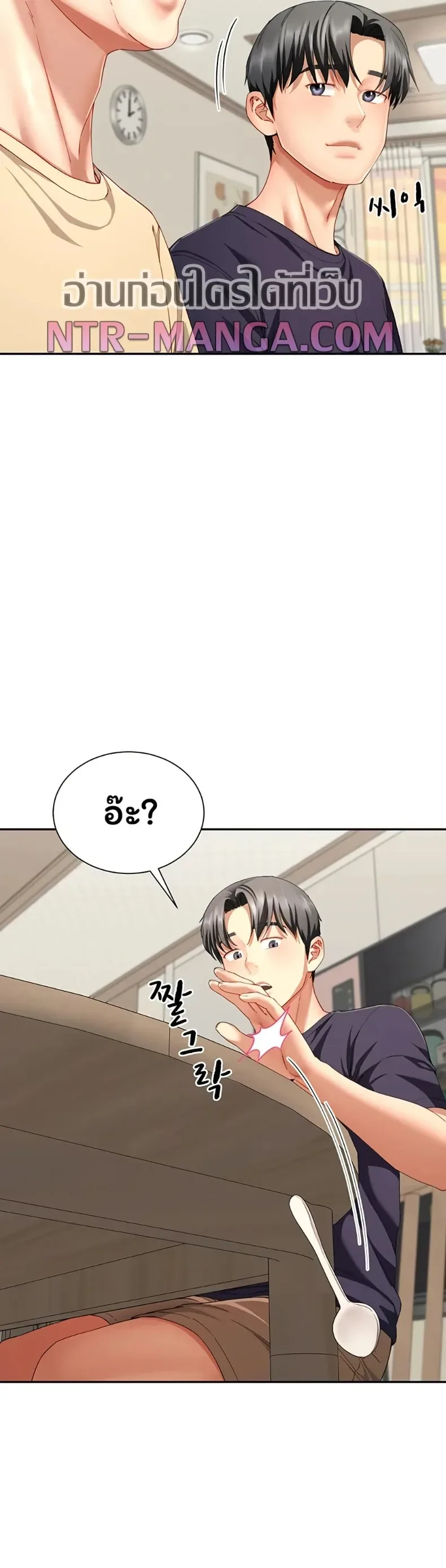 page-37