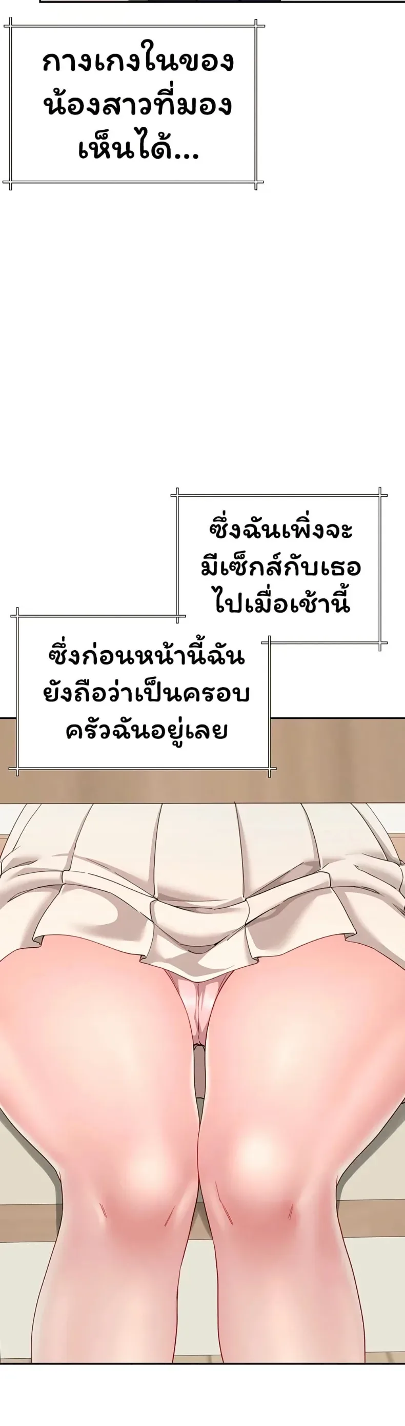 page-40