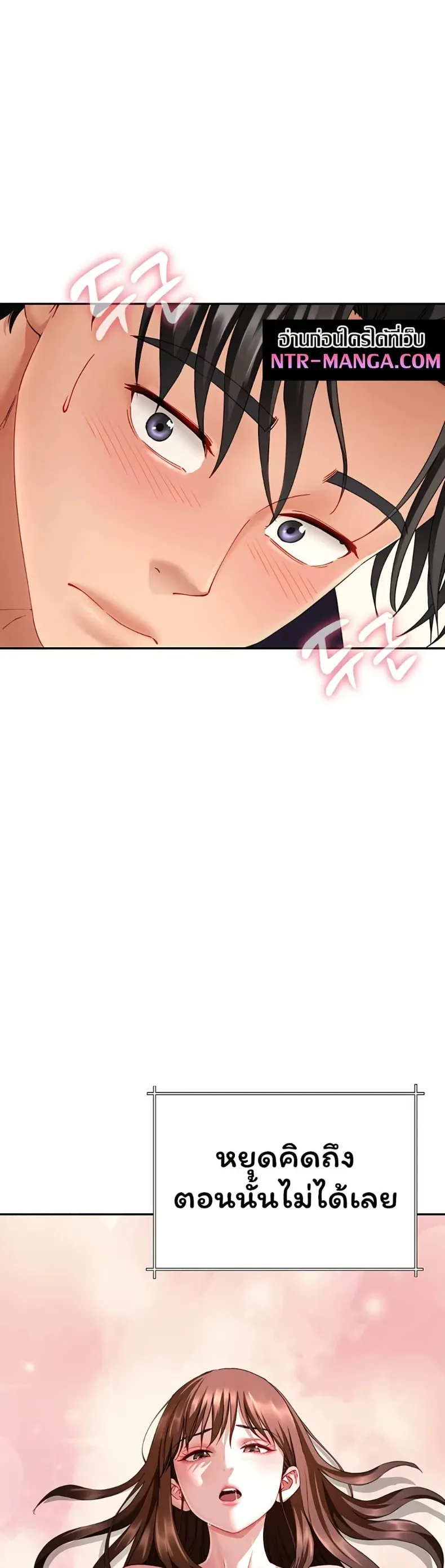 page-41