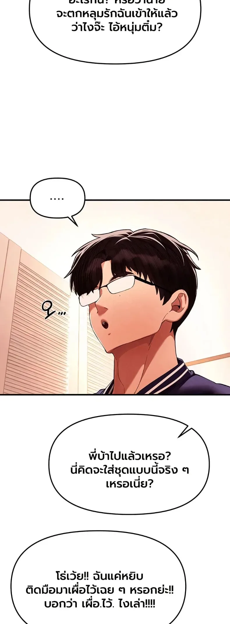 page-16