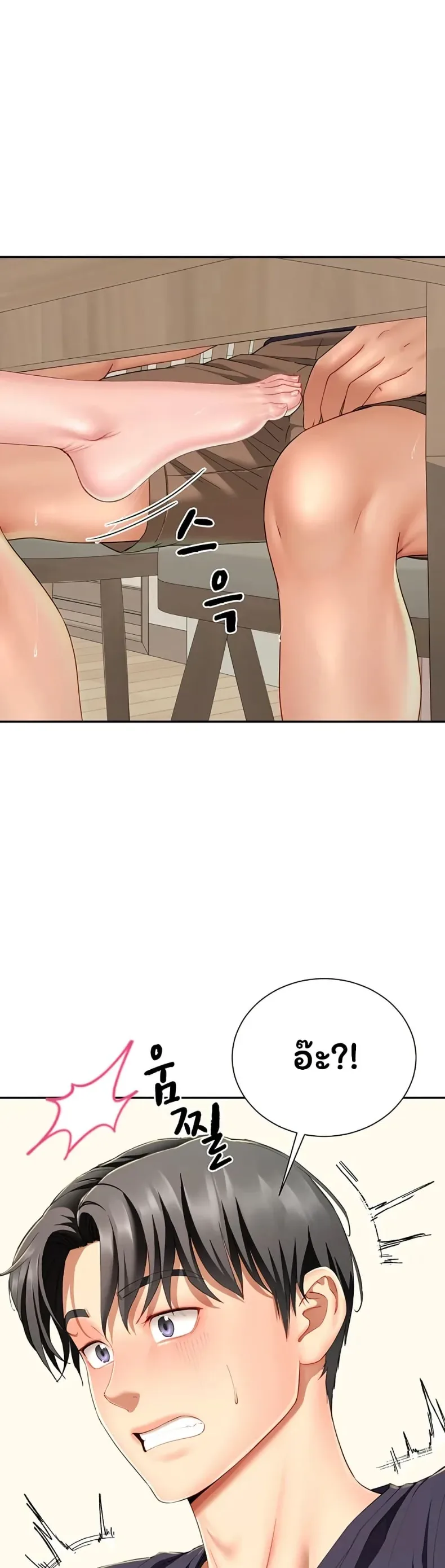 page-47