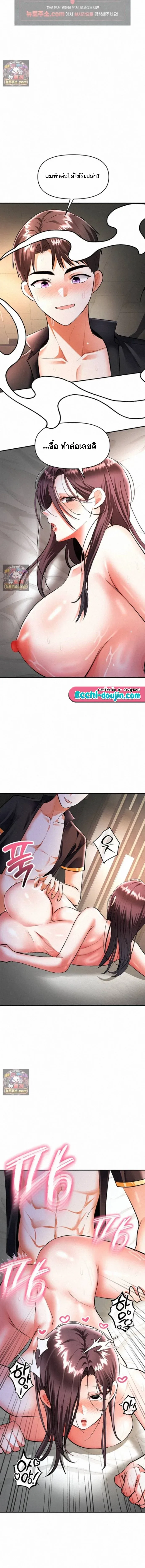 page-12