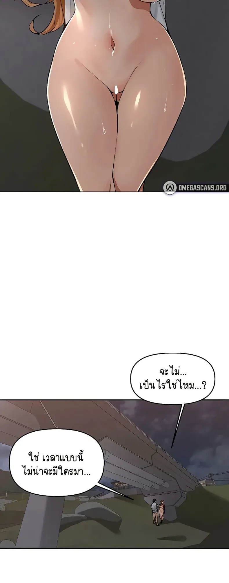 page-4
