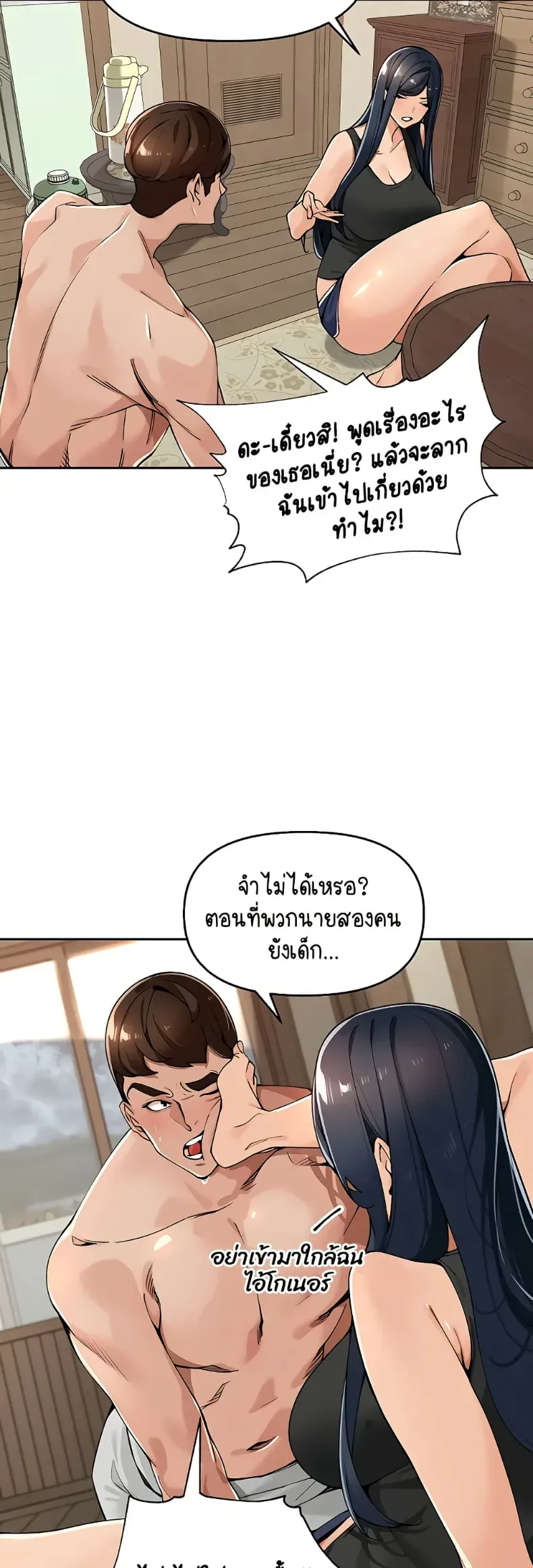 page-12