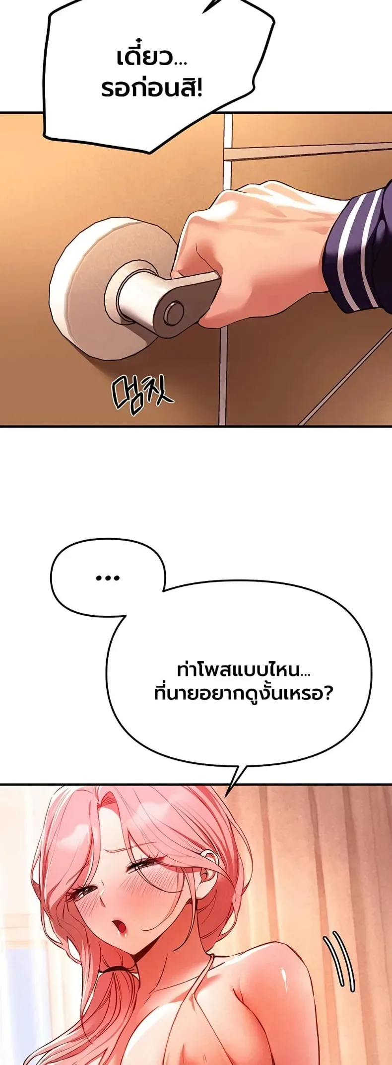 page-22
