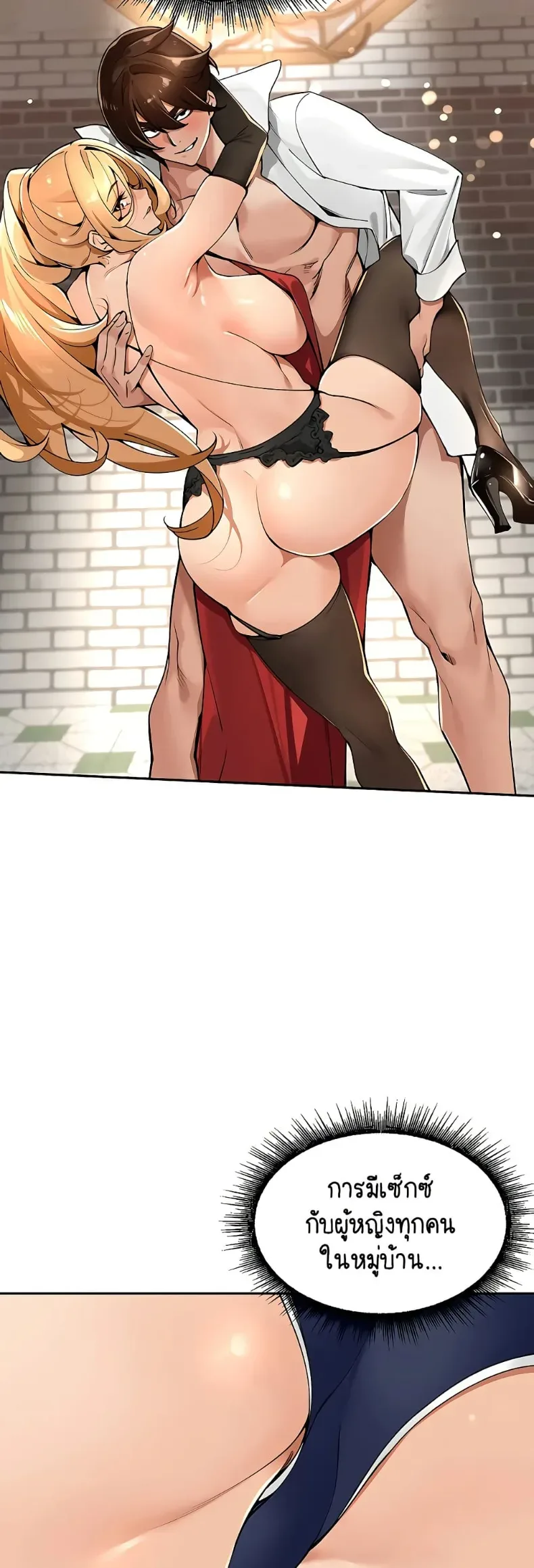 page-15
