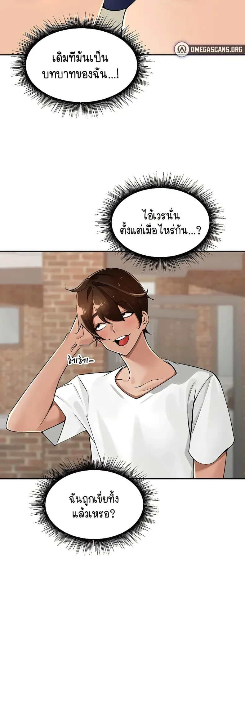 page-16