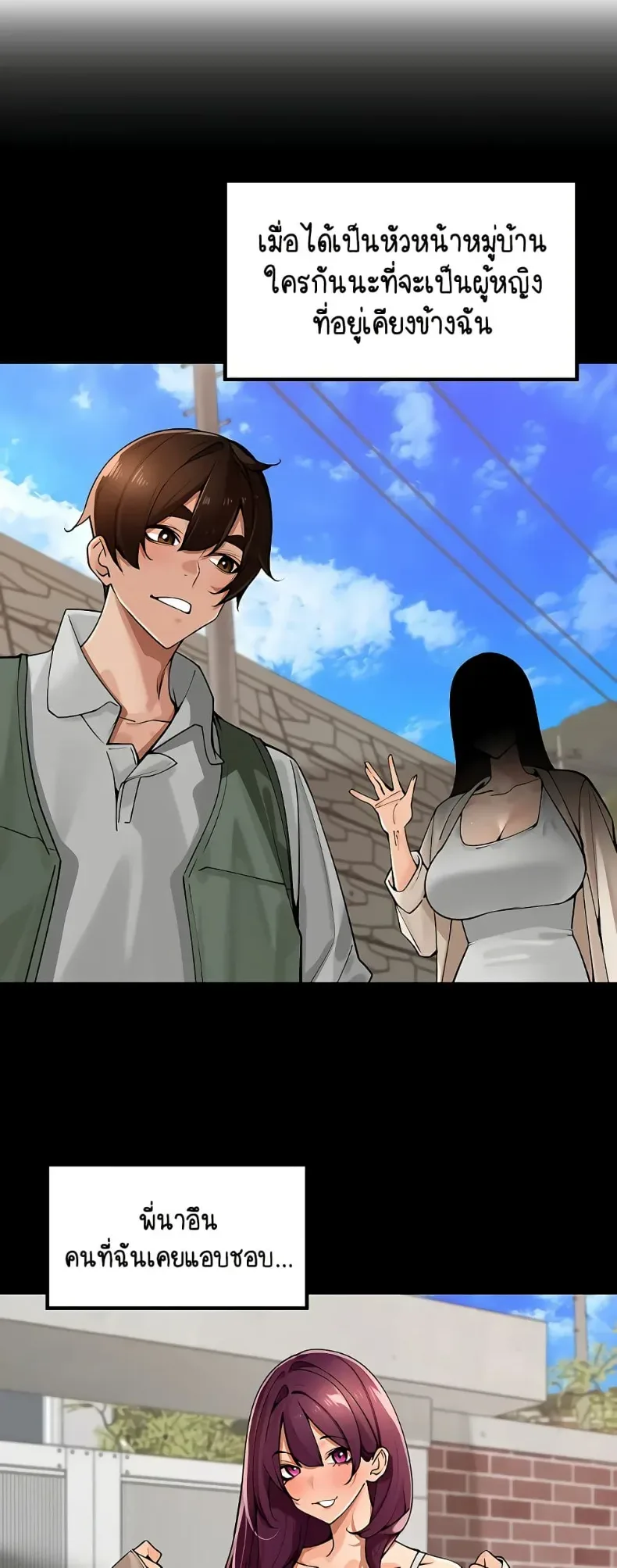page-12