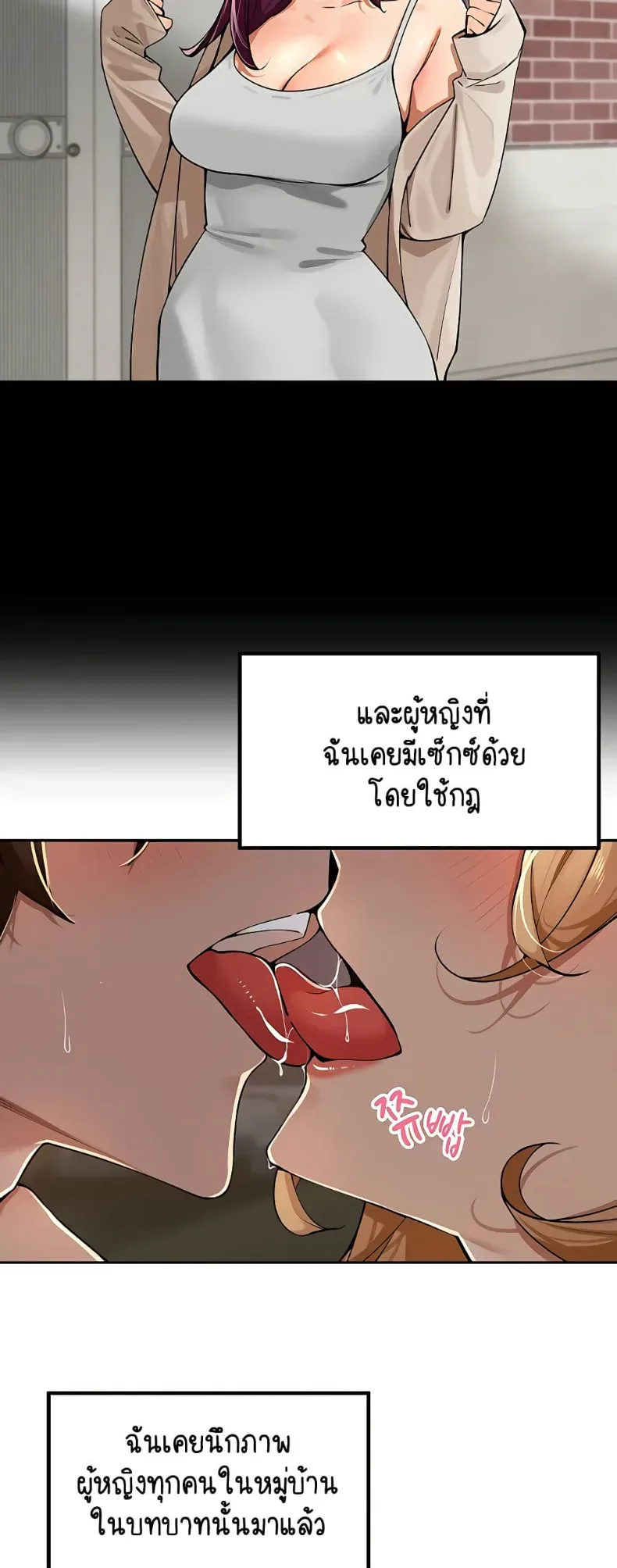 page-13