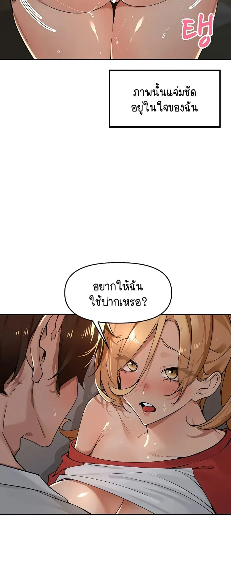 page-16