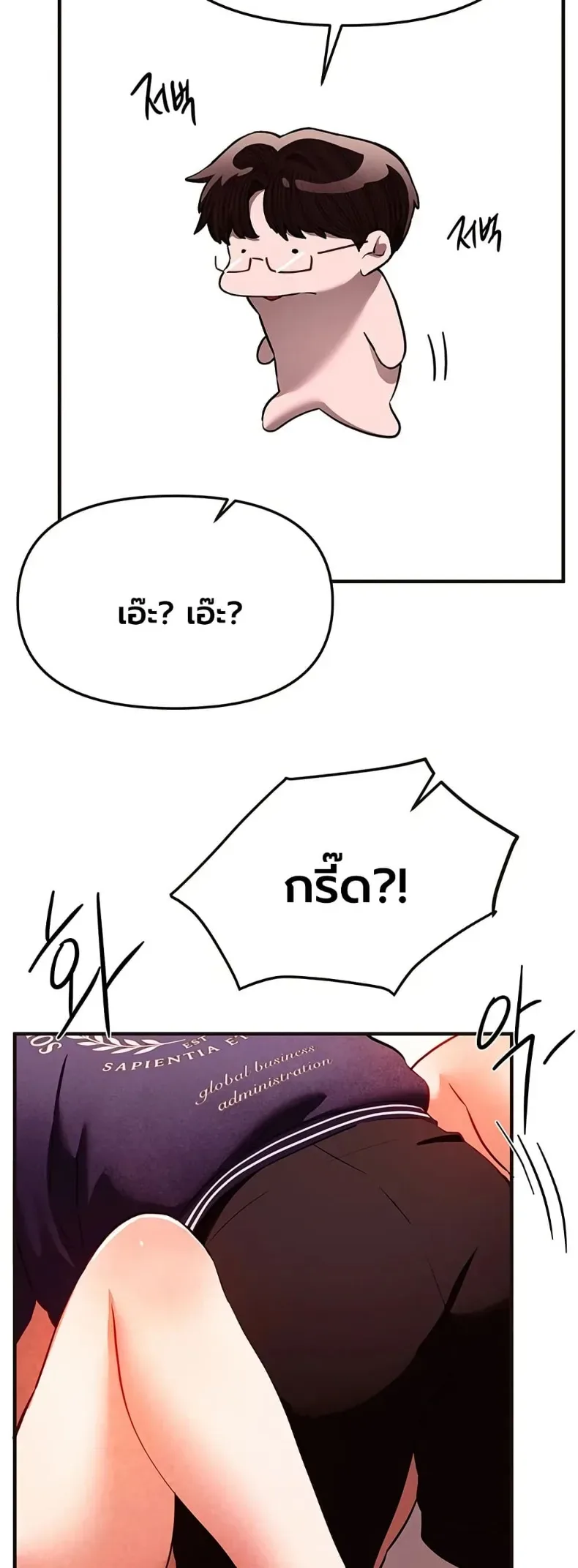 page-31